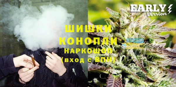 COCAINE Абдулино