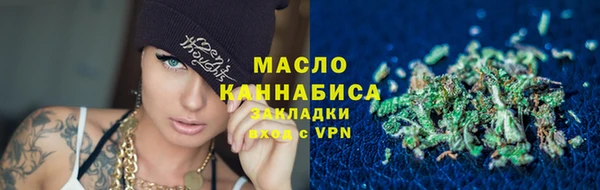 ECSTASY Абаза