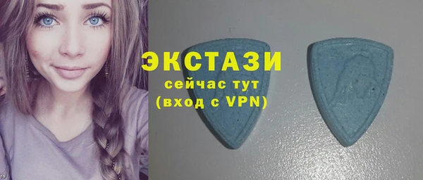 COCAINE Абдулино