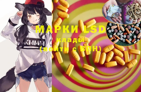 COCAINE Абдулино