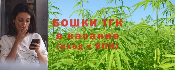 COCAINE Абдулино