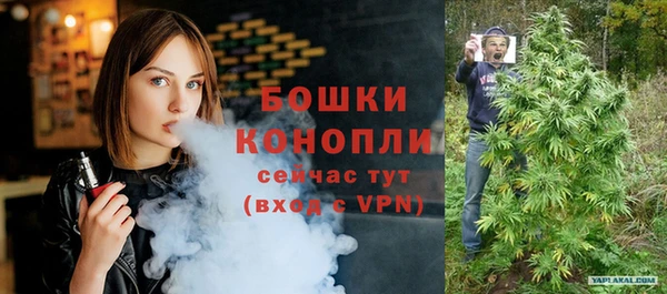 прущая мука Михайловка