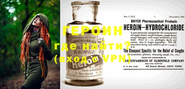 крисы Михайлов