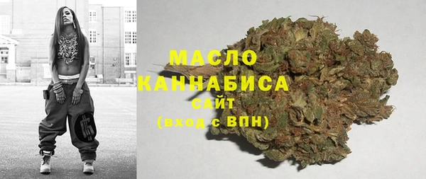 ECSTASY Абаза