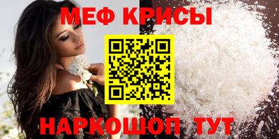 mix Вязьма