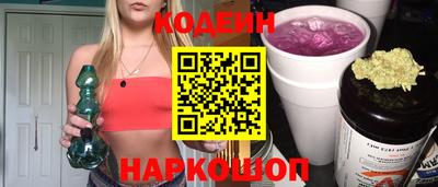 круглые Вязники