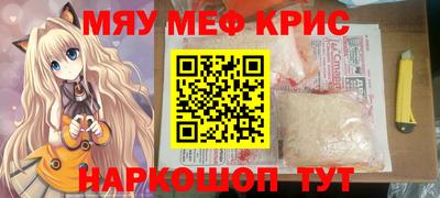 круглые Вязники
