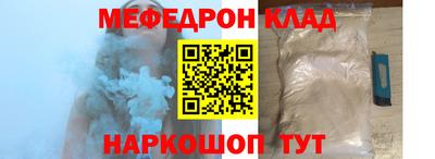 круглые Вязники