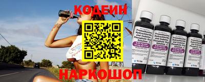 круглые Вязники