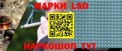 мефедрон VHQ Вышний Волочёк