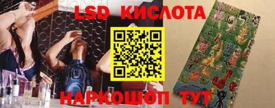круглые Вязники
