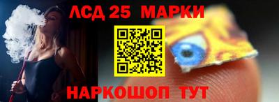 круглые Вязники