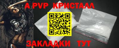 круглые Вязники