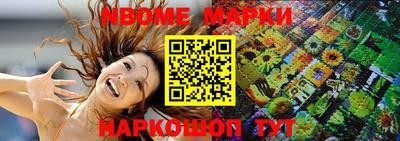 круглые Вязники