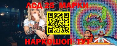 круглые Вязники