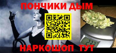 круглые Вязники