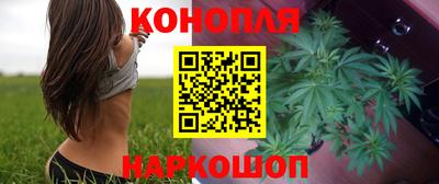 mix Вязьма