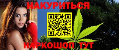 mix Вязьма