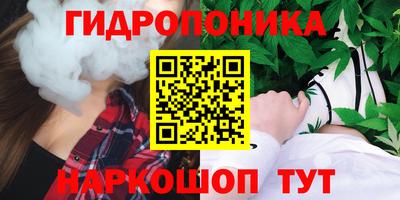 mix Вязьма