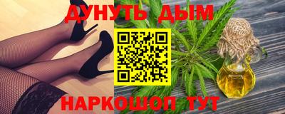круглые Вязники