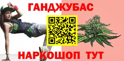 круглые Вязники