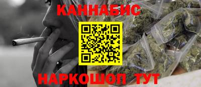 mix Вязьма