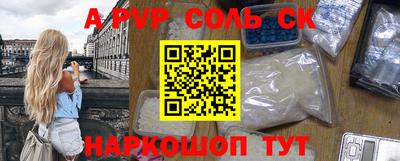 круглые Вязники
