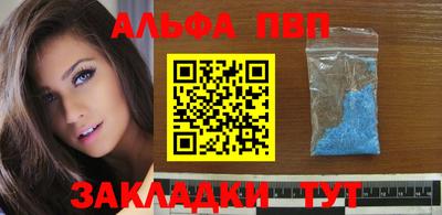 mix Вязьма