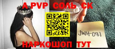 круглые Вязники