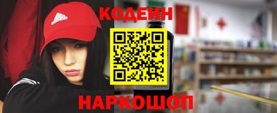 круглые Вязники