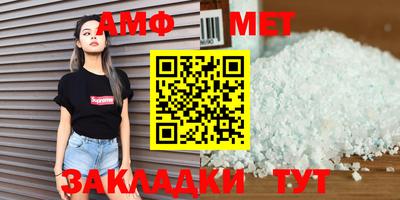 mix Вязьма
