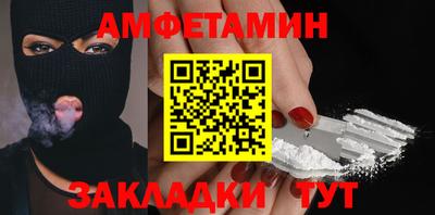 круглые Вязники