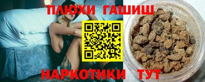 круглые Вязники