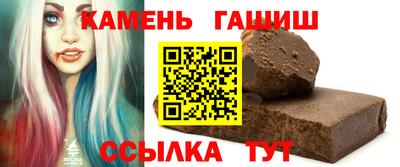mix Вязьма