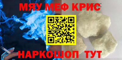 круглые Вязники